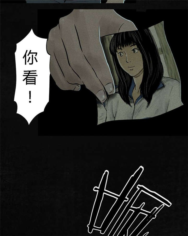 第17章：“我是谁”