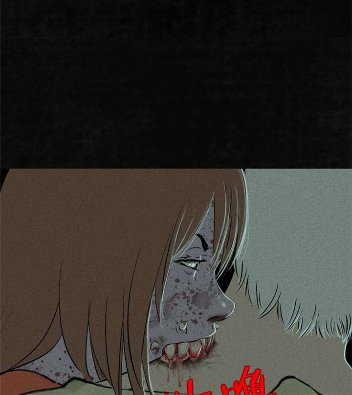 第17章：“我是谁”