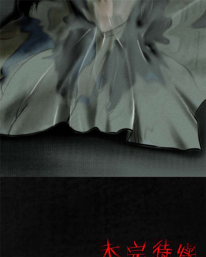第17章：“我是谁”