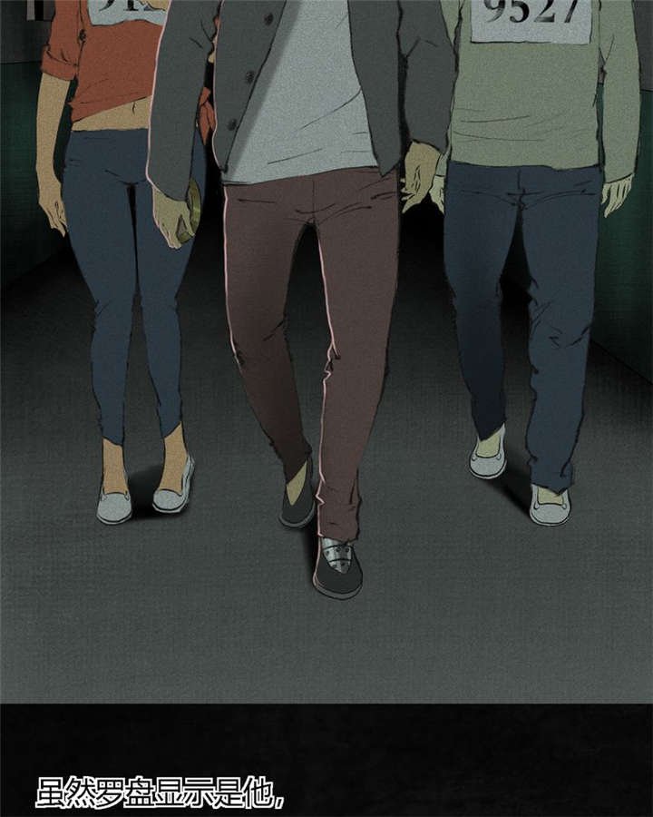 第18章：神秘的房间