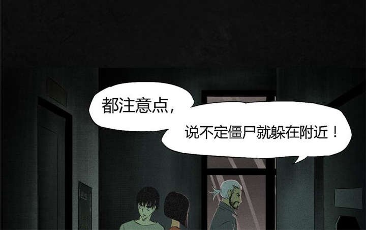 第18章：神秘的房间