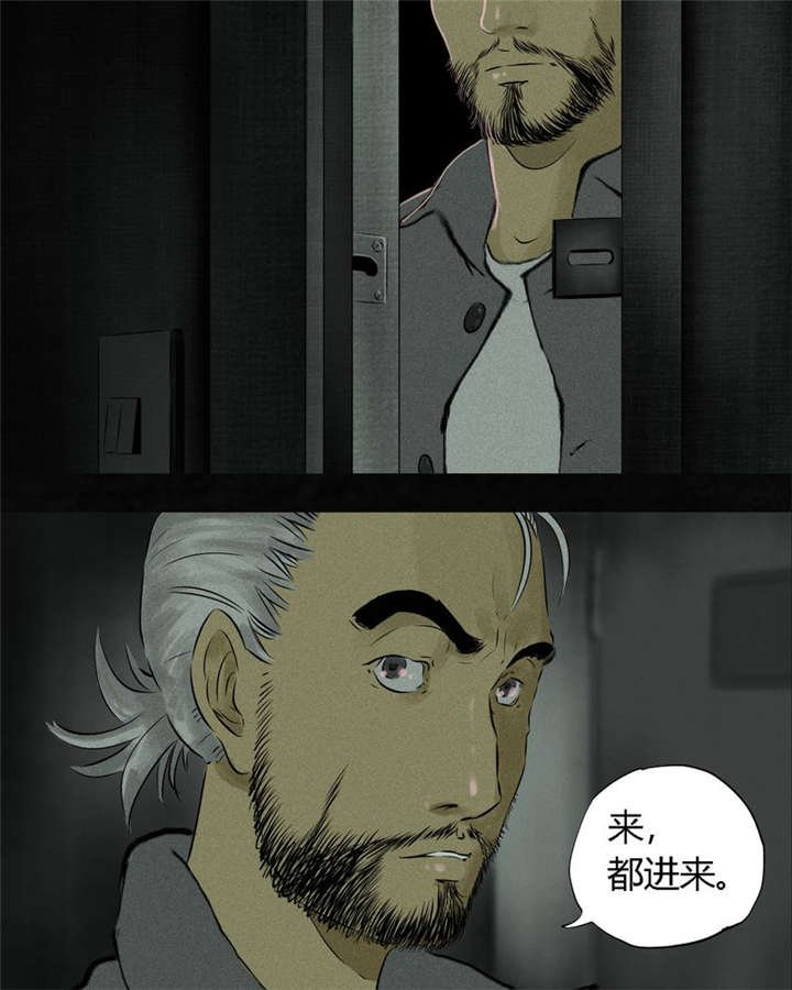 第18章：神秘的房间