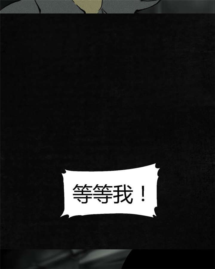 第18章：神秘的房间