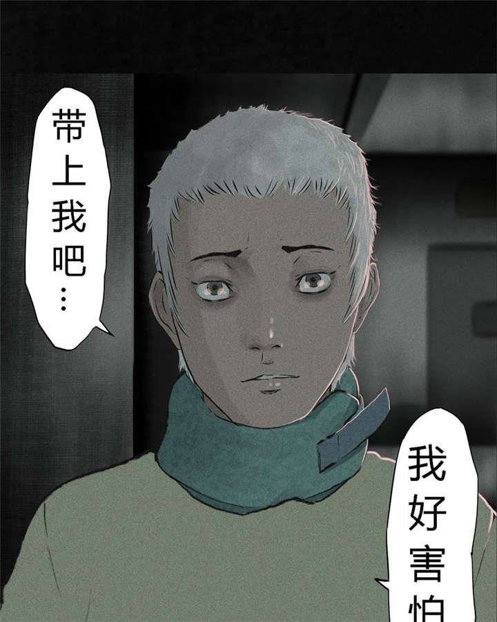 第18章：神秘的房间