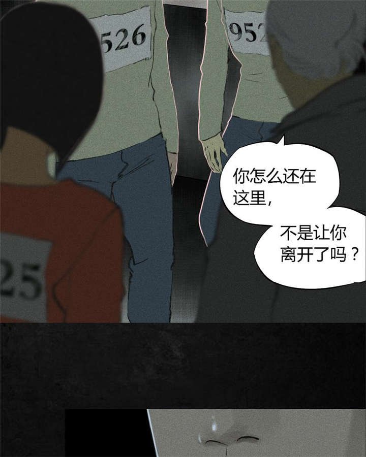 第18章：神秘的房间