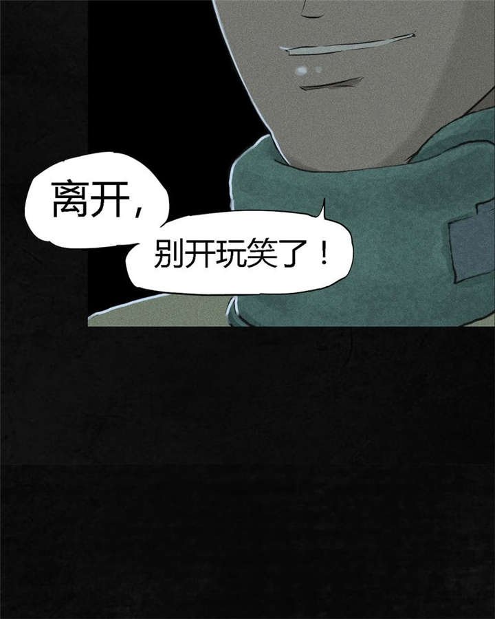第18章：神秘的房间