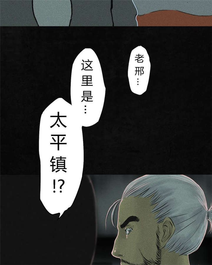 第18章：神秘的房间