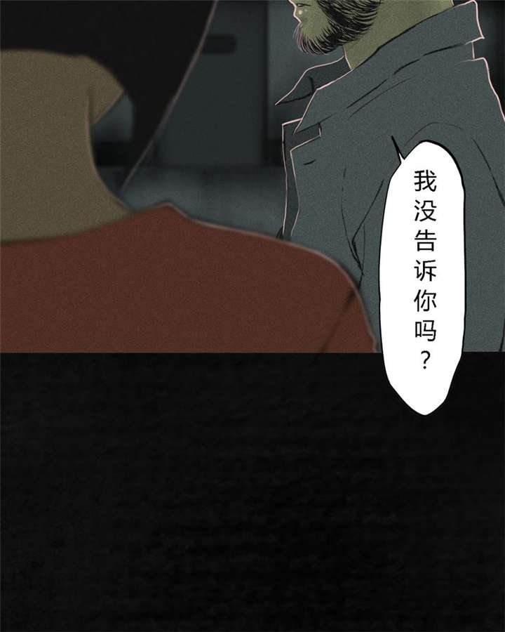 第18章：神秘的房间