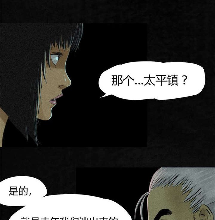 第18章：神秘的房间