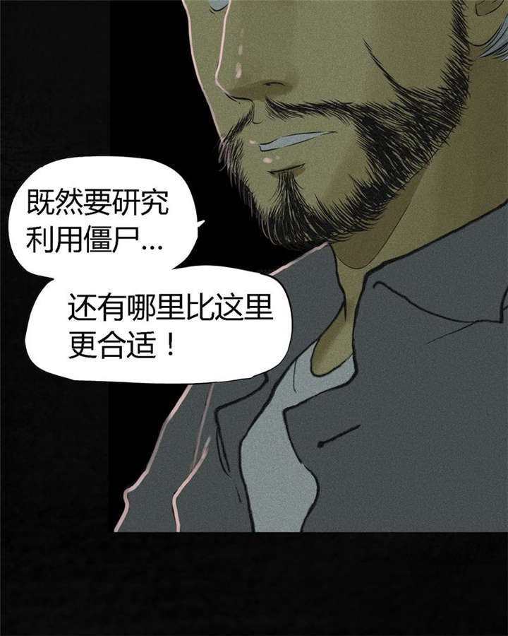 第18章：神秘的房间