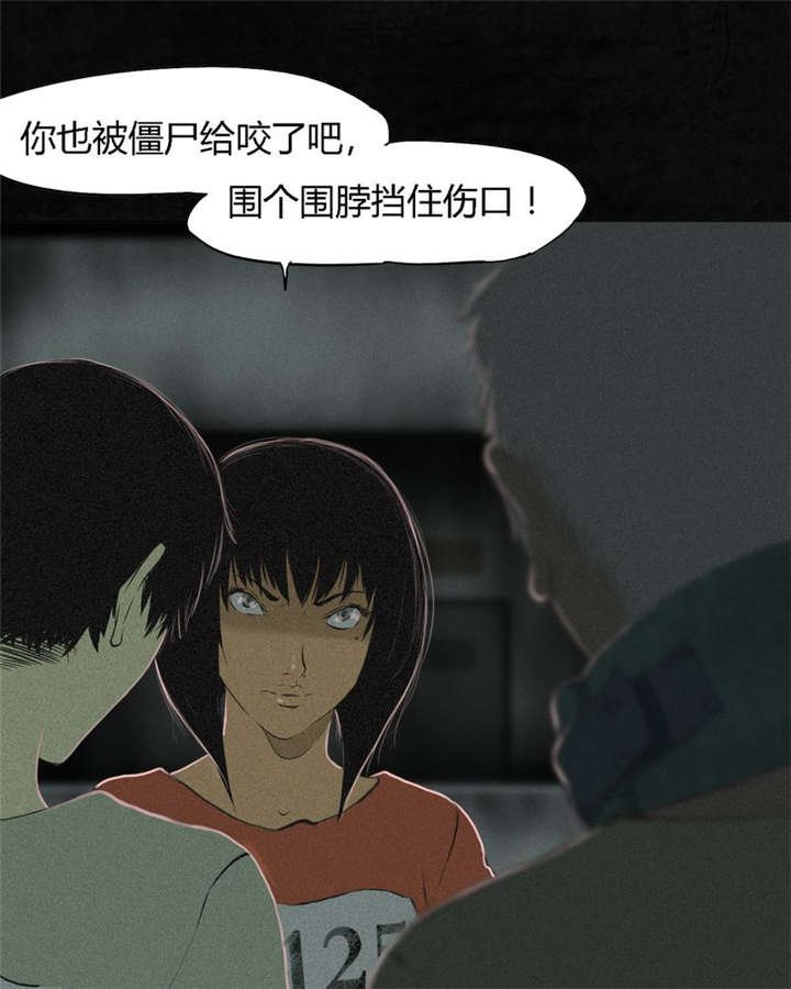 第18章：神秘的房间