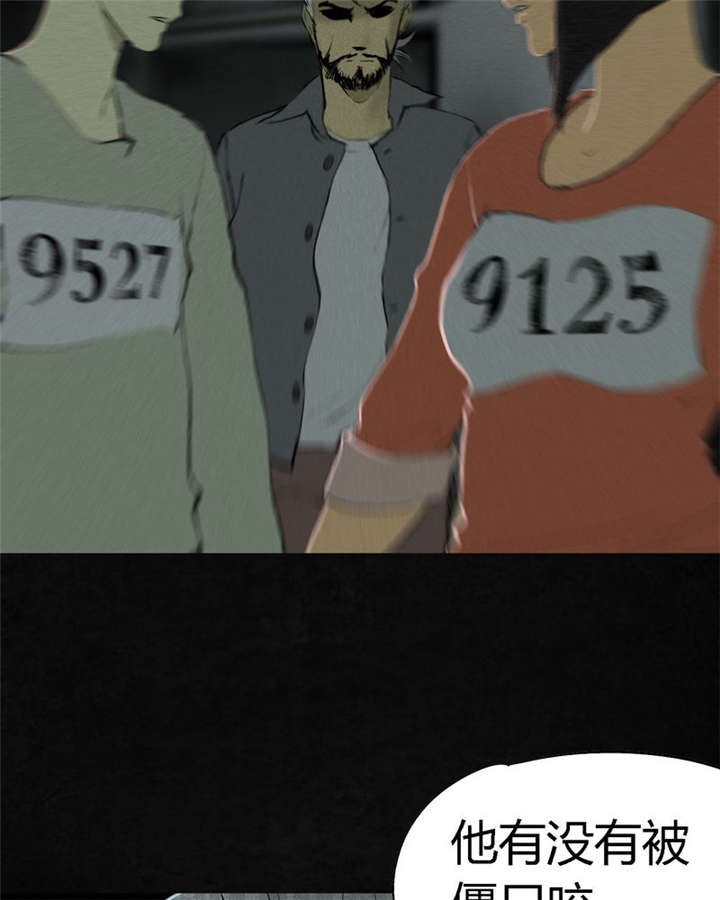 第18章：神秘的房间
