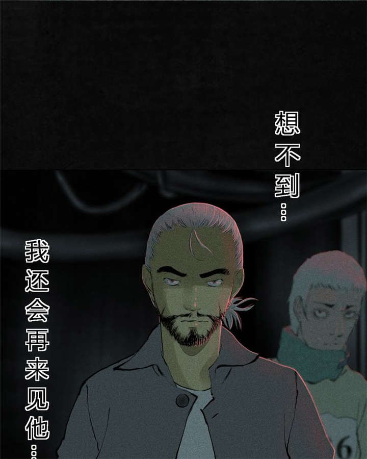 第18章：神秘的房间
