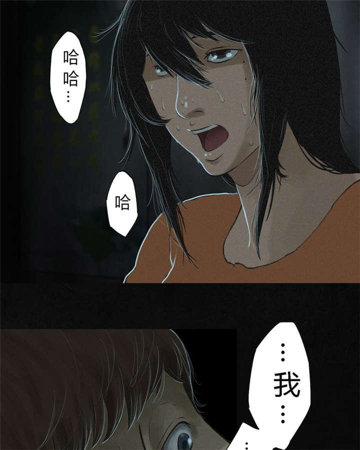 第18章：神秘的房间