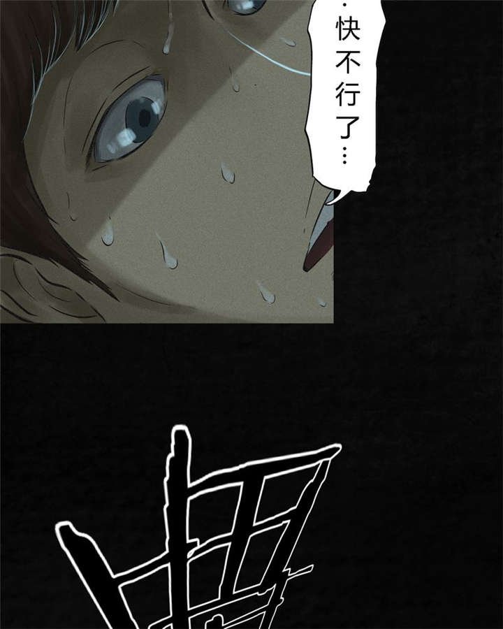 第18章：神秘的房间