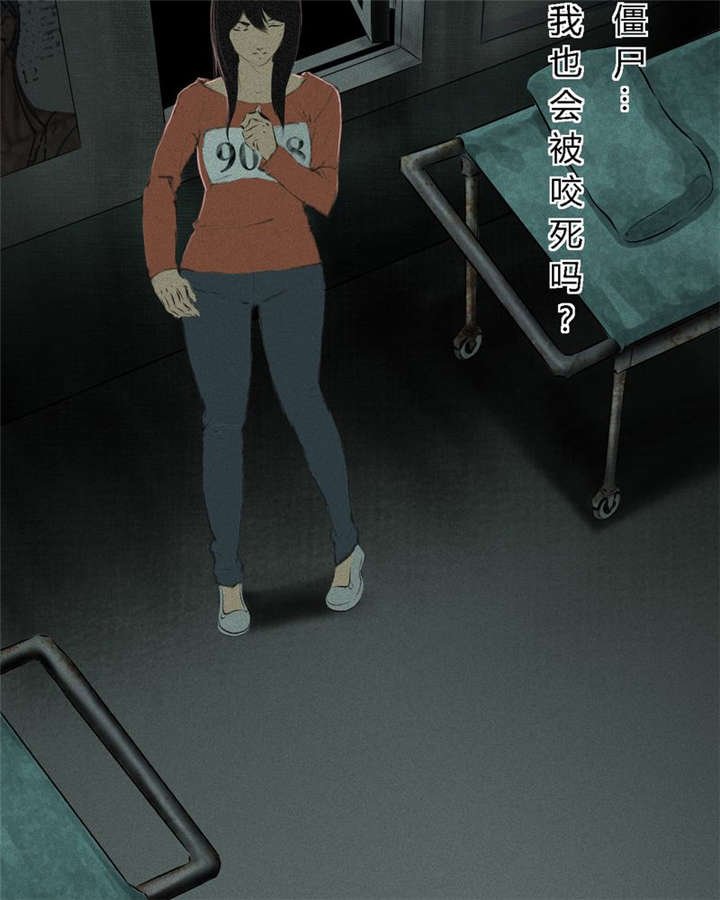 第18章：神秘的房间
