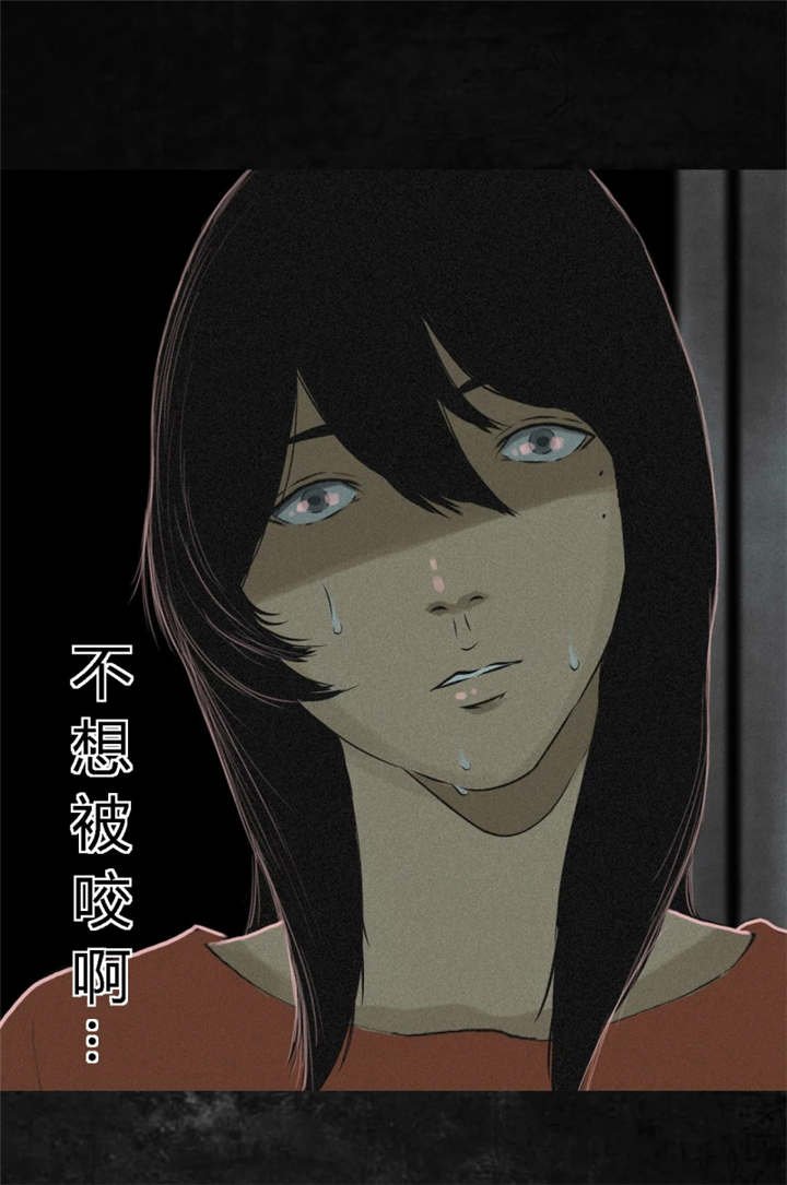 第18章：神秘的房间
