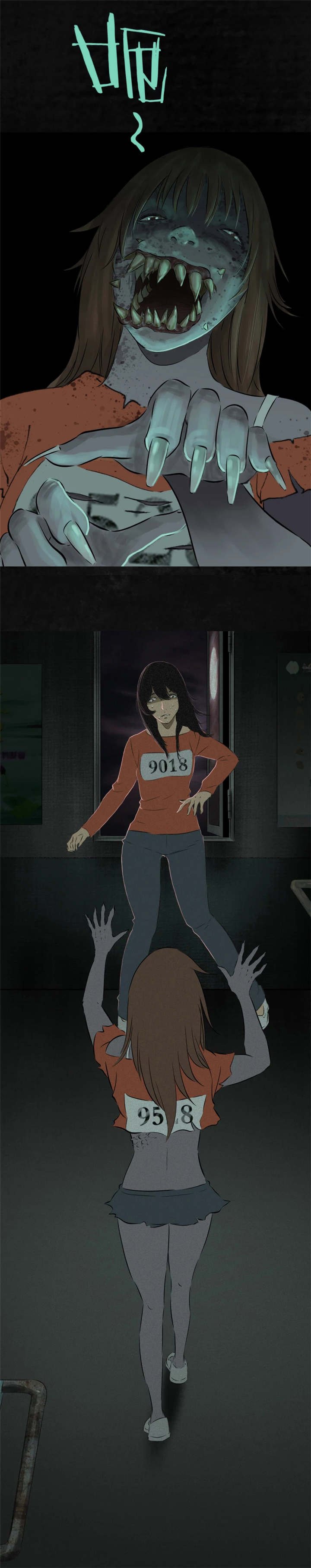 第18章：神秘的房间
