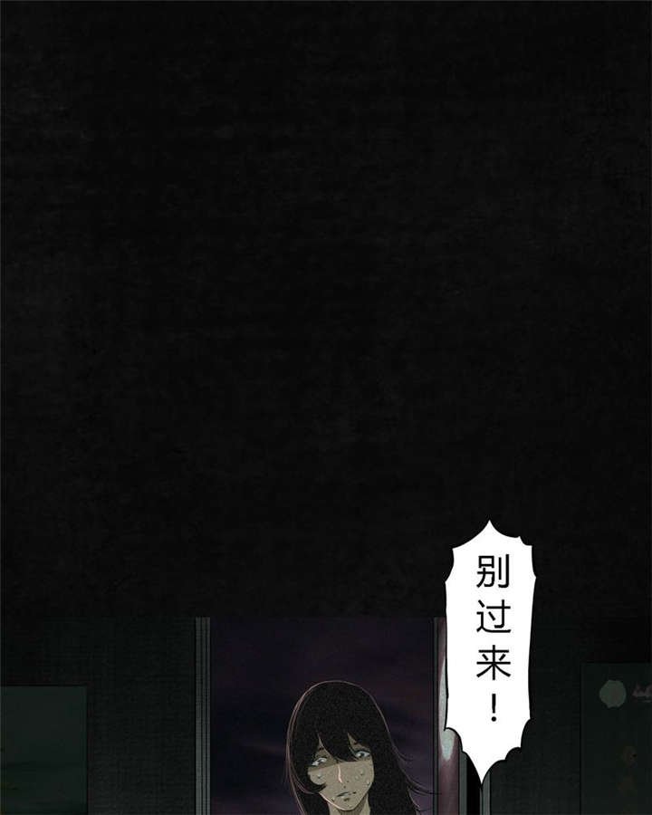 第19章：老邢的秘密
