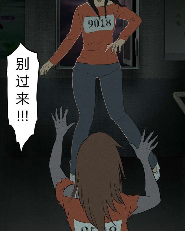 第19章：老邢的秘密