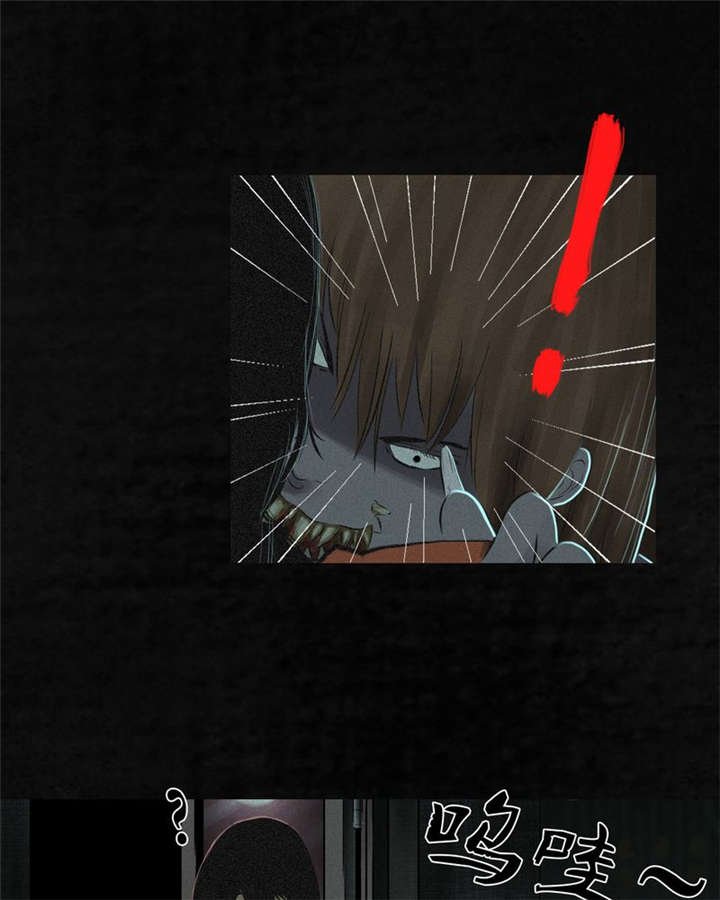 第19章：老邢的秘密