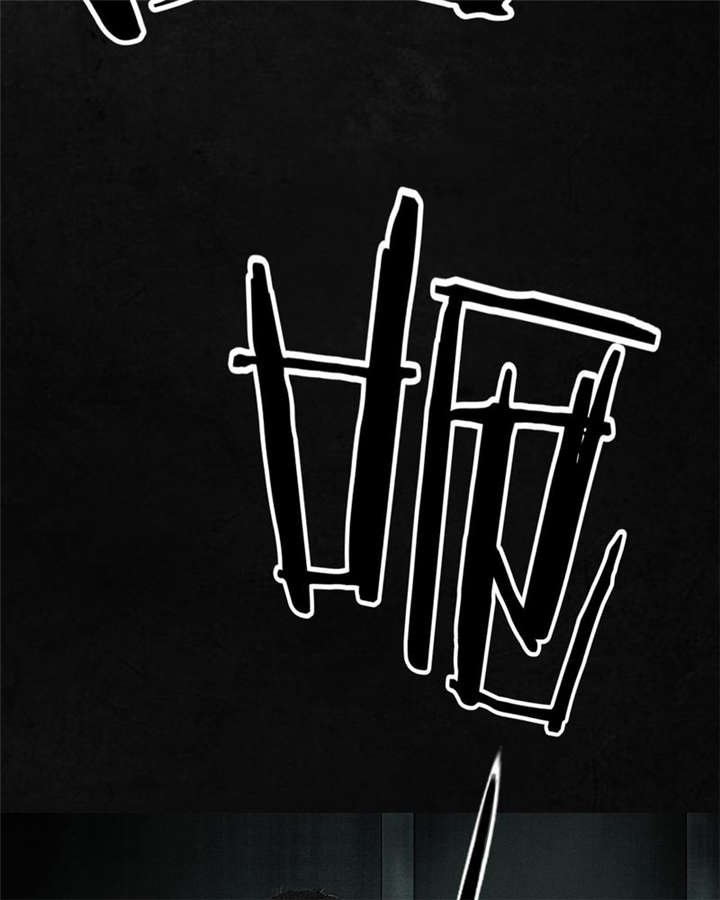 第19章：老邢的秘密