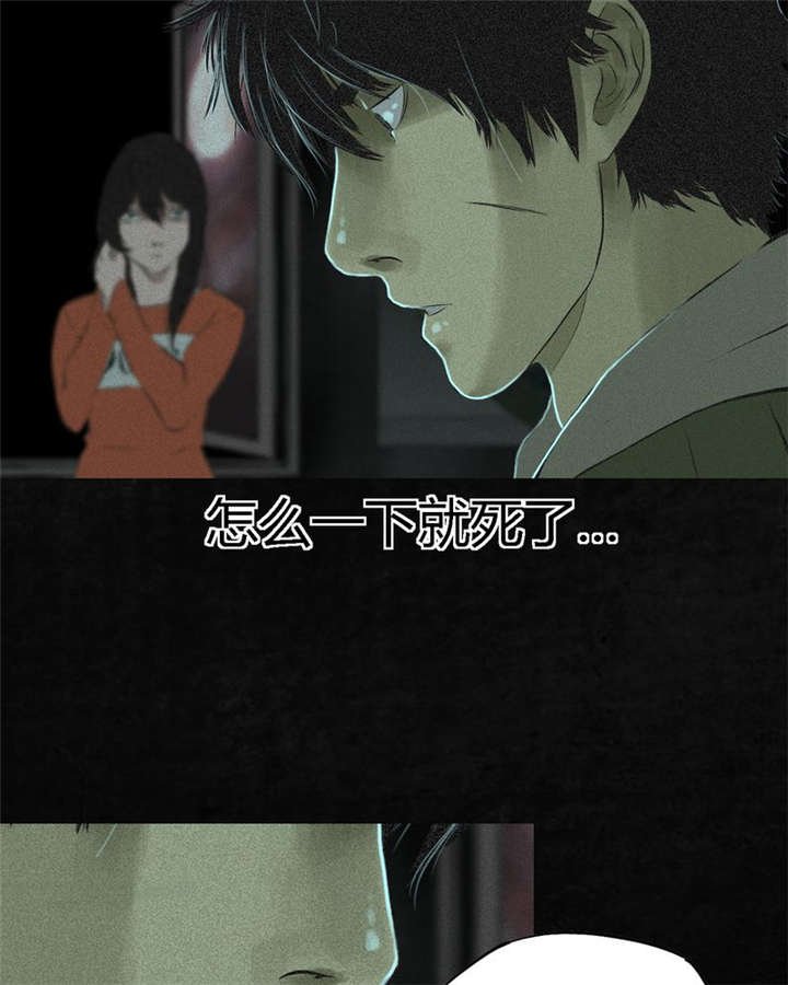 第19章：老邢的秘密