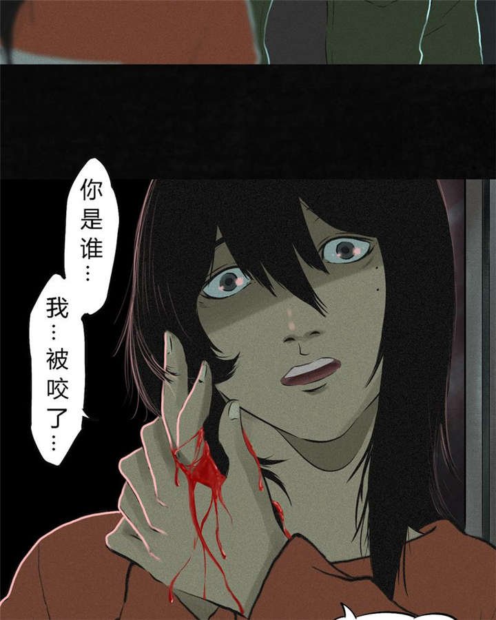 第19章：老邢的秘密
