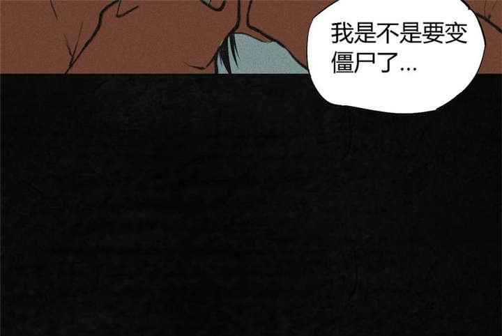 第19章：老邢的秘密