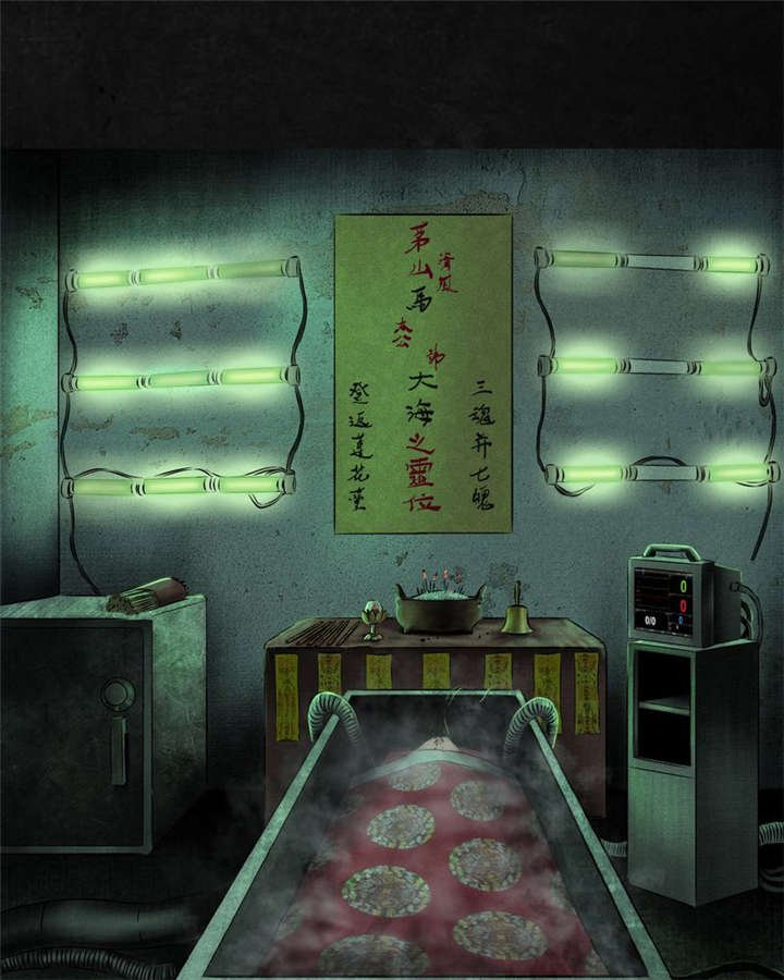 第19章：老邢的秘密