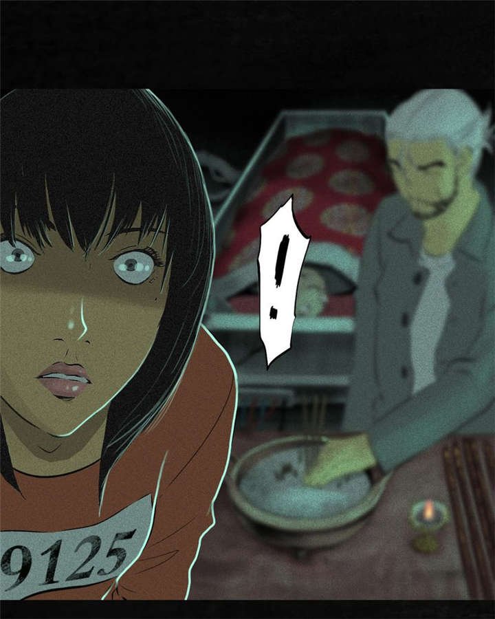 第19章：老邢的秘密
