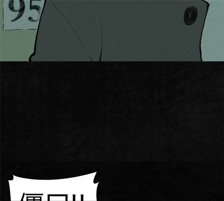 第19章：老邢的秘密