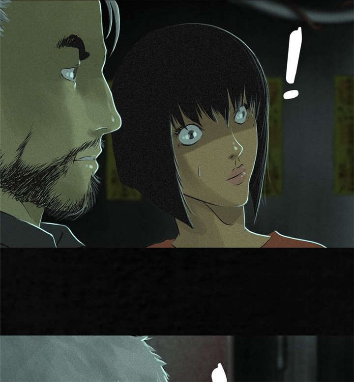 第19章：老邢的秘密