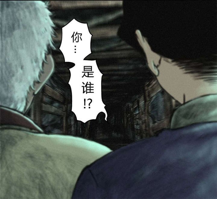 第2章：找到了，“谢萌冰”