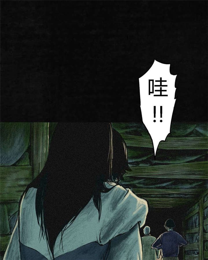 第2章：找到了，“谢萌冰”