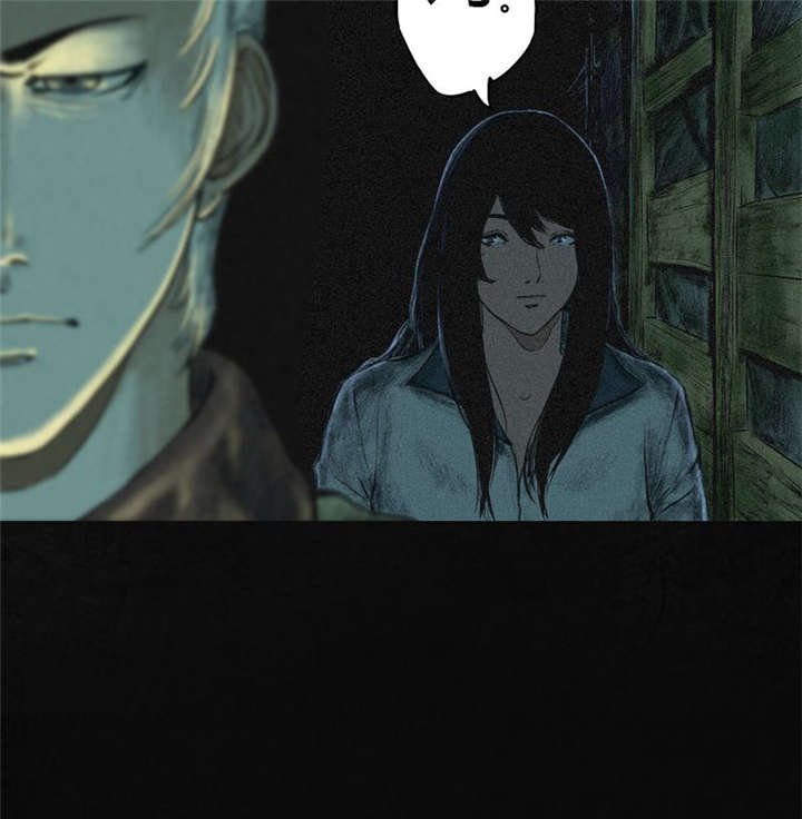 第2章：找到了，“谢萌冰”