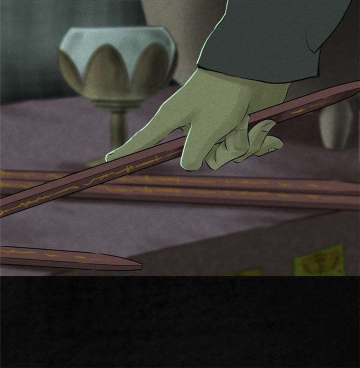 第20章：将军箭
