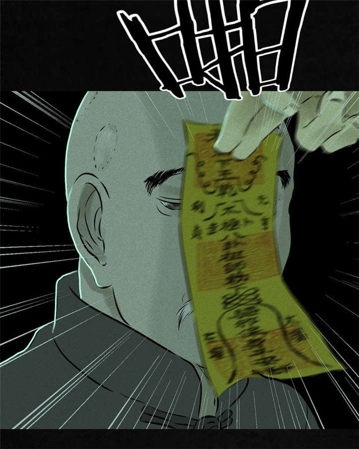 第21章：罗盘