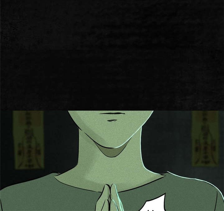 第21章：罗盘