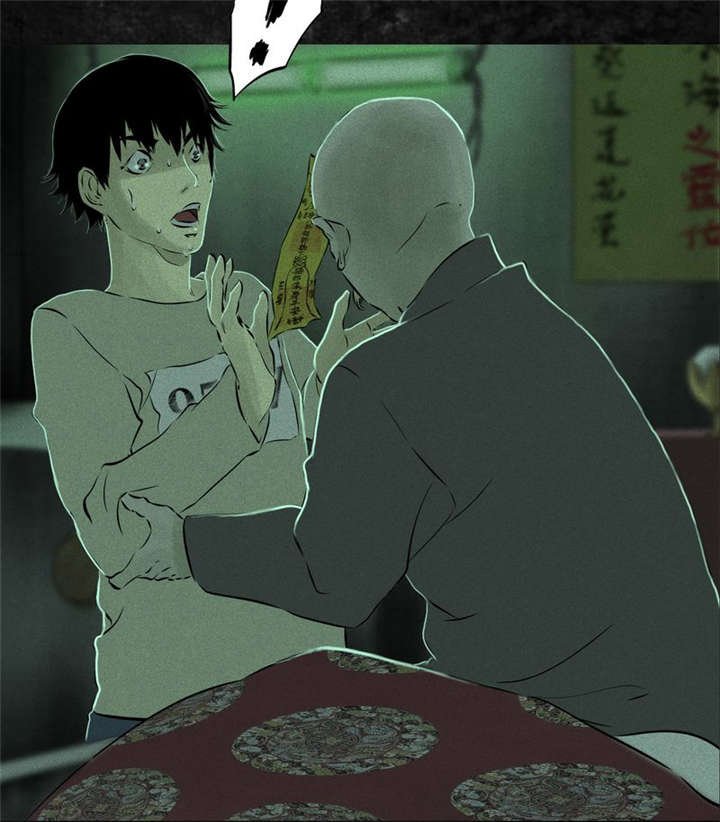 第21章：罗盘