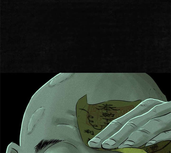 第21章：罗盘