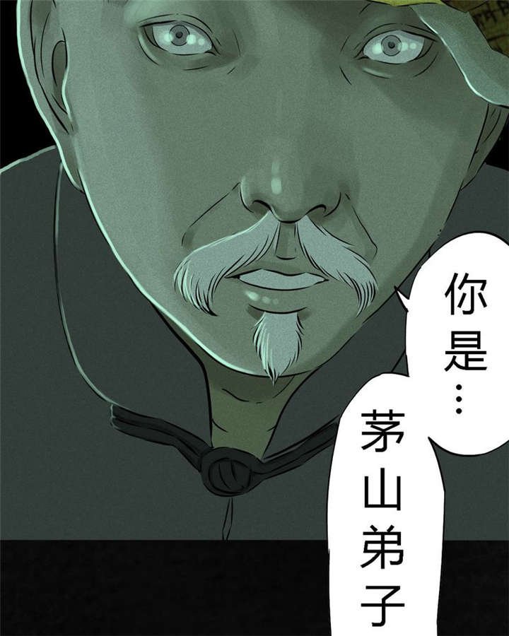 第21章：罗盘