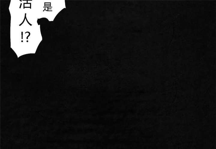 第21章：罗盘