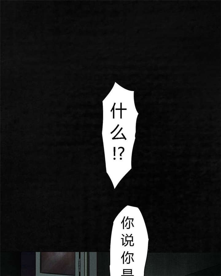 第21章：罗盘