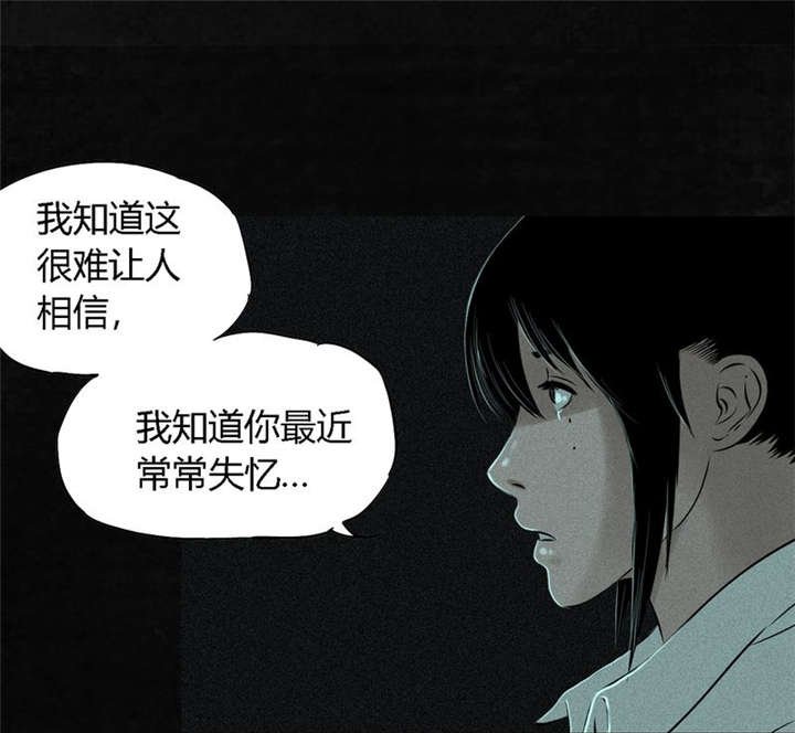 第21章：罗盘