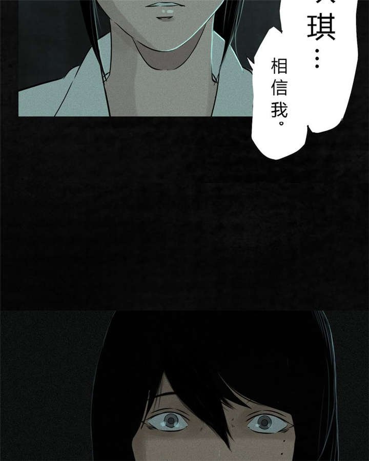 第21章：罗盘