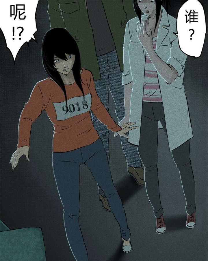 第21章：罗盘