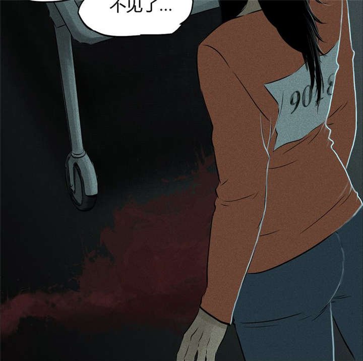 第21章：罗盘
