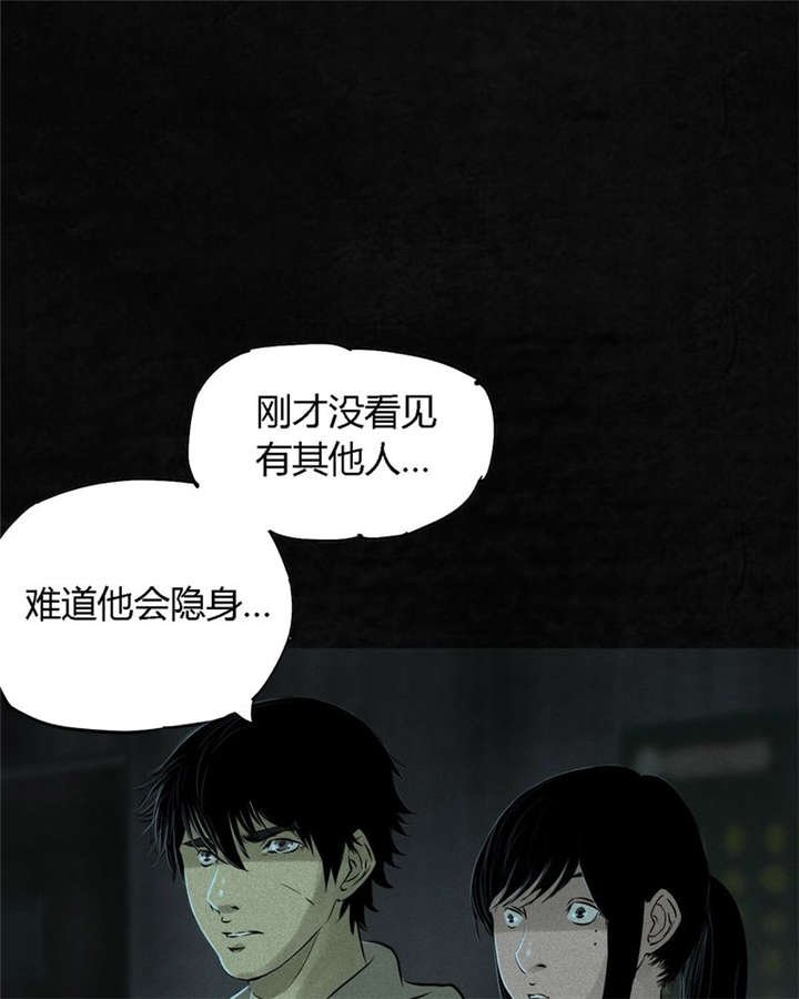第21章：罗盘