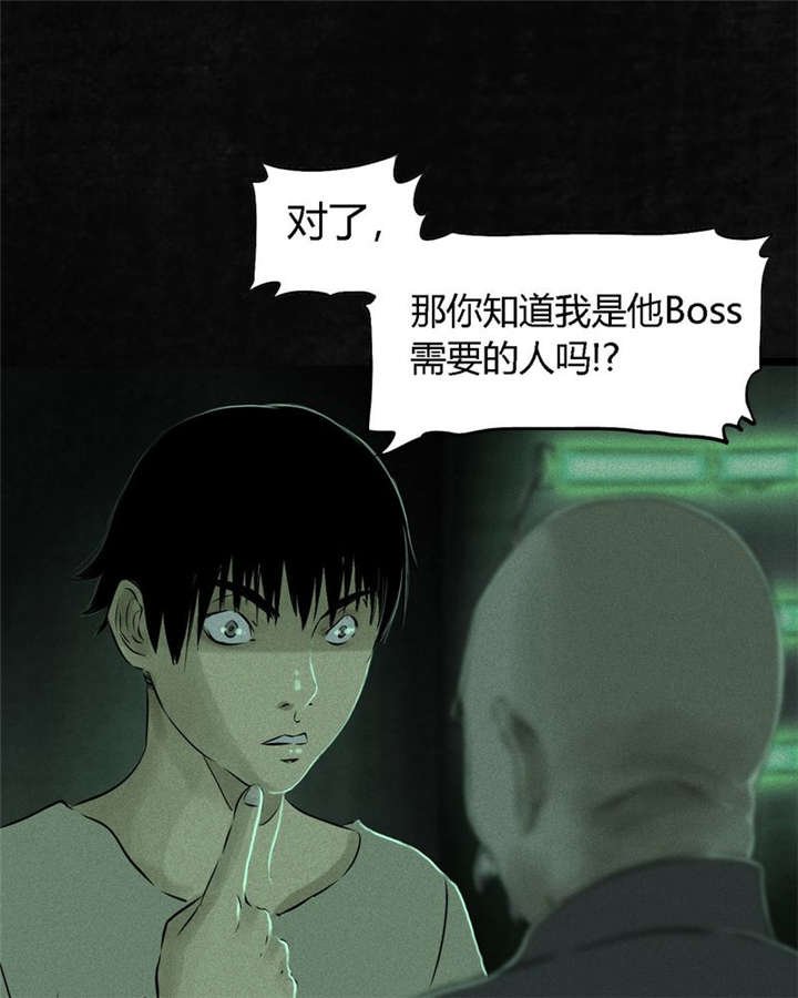 第21章：罗盘